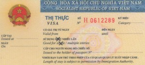 越南簽證 B1